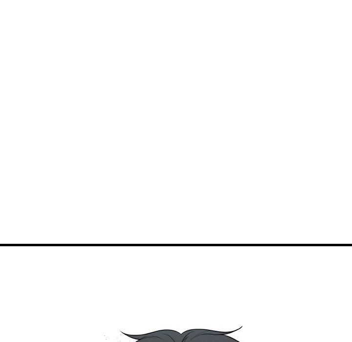 《婚姻束缚》漫画 第4話
