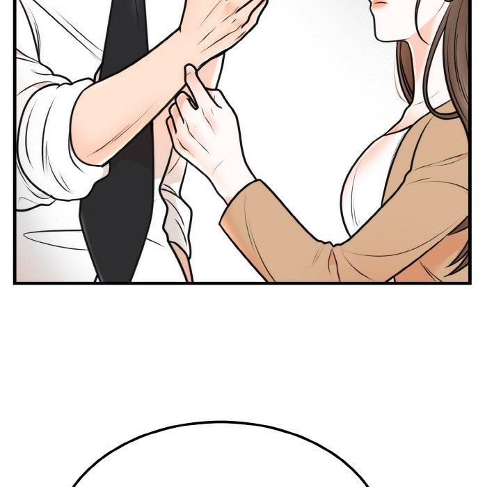 《婚姻束缚》漫画 第4話