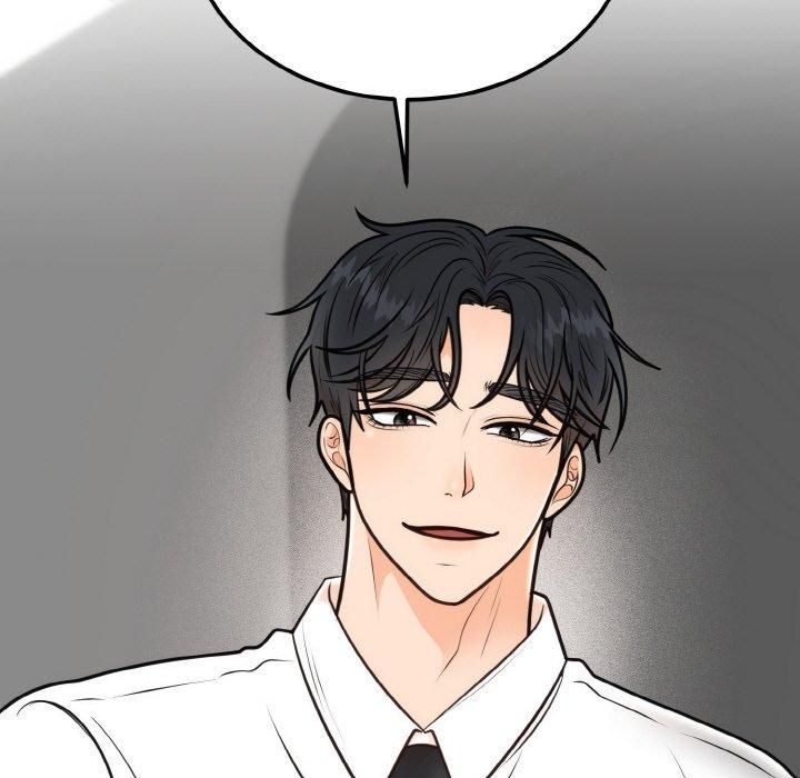 《婚姻束缚》漫画 第4話