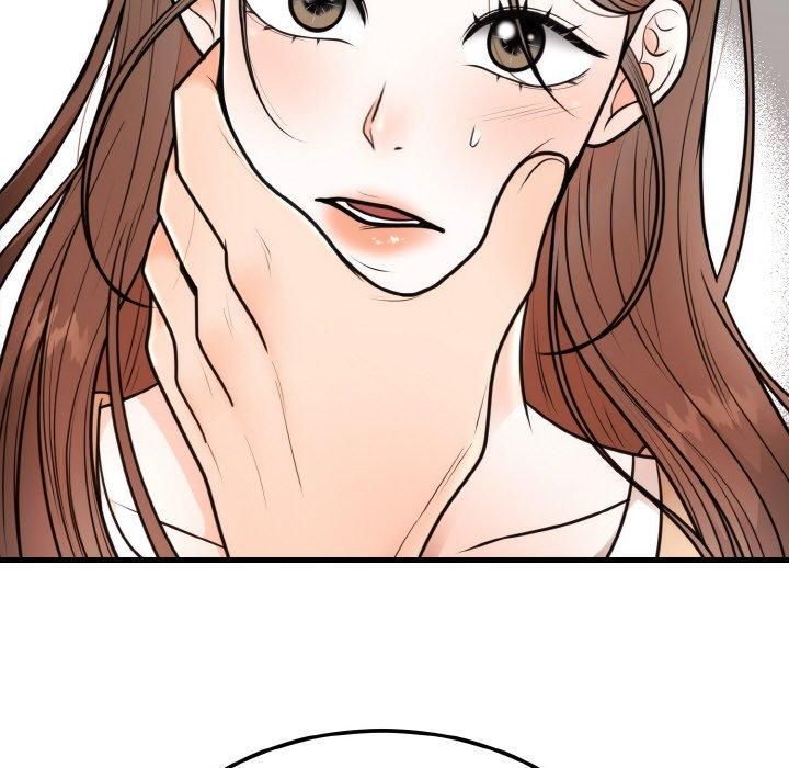 《婚姻束缚》漫画 第4話
