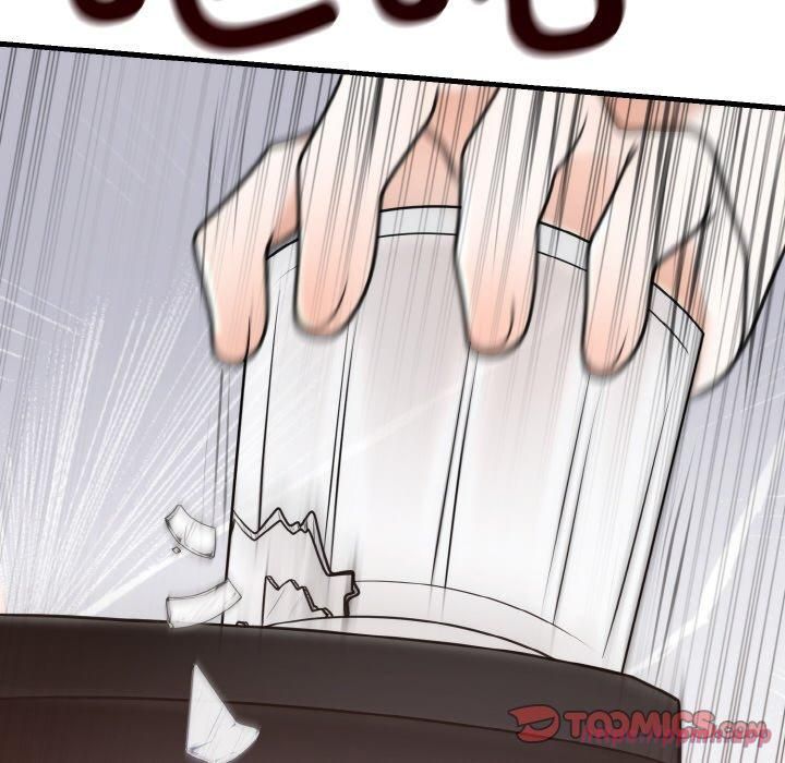 《婚姻束缚》漫画 第4話