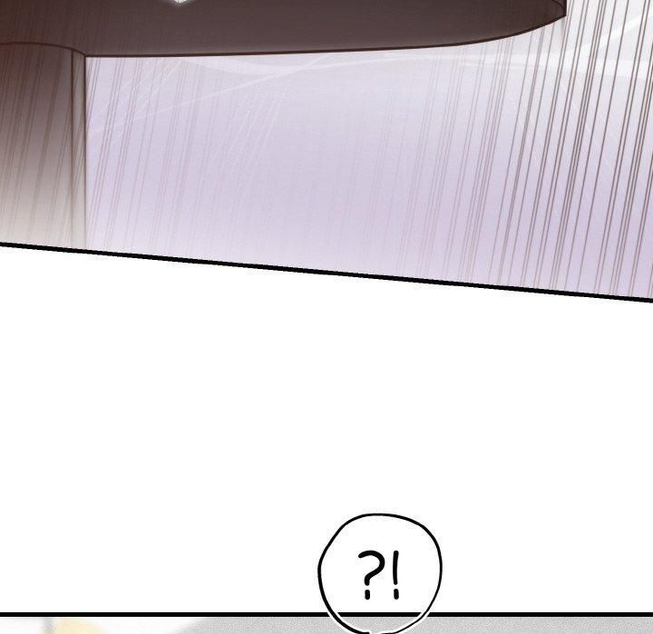 《婚姻束缚》漫画 第4話