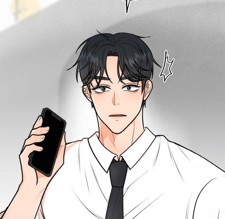 《婚姻束缚》漫画 第4話