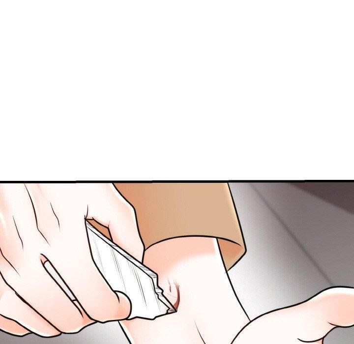 《婚姻束缚》漫画 第4話