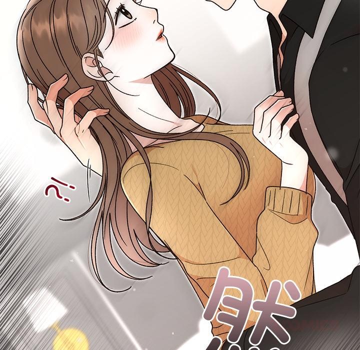 《婚姻束缚》漫画 第42話