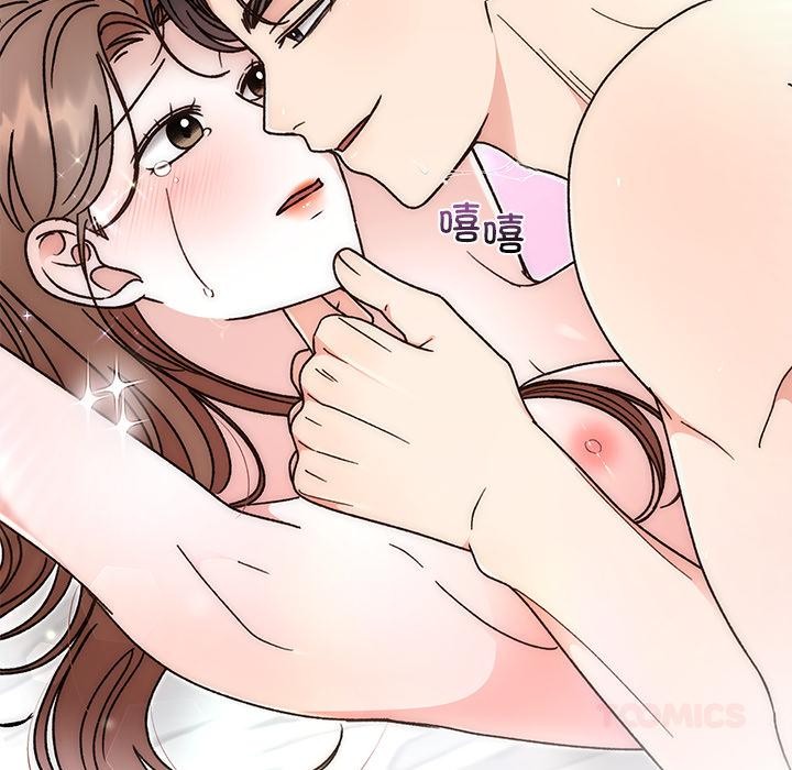《婚姻束缚》漫画 第42話