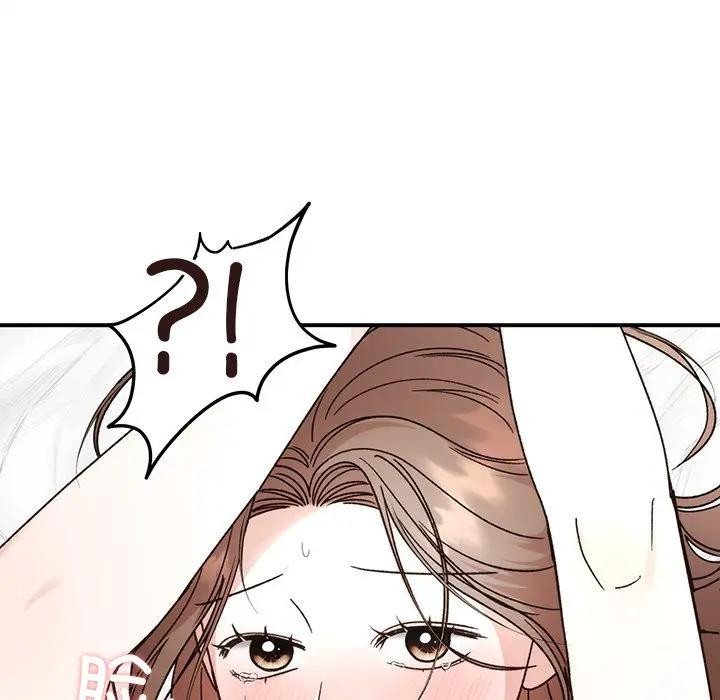 《婚姻束缚》漫画 第43話