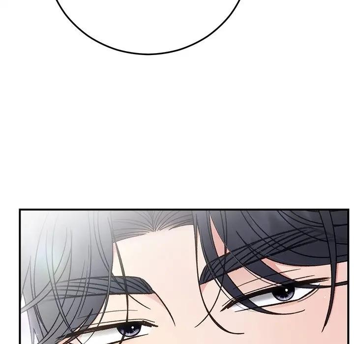 《婚姻束缚》漫画 第43話