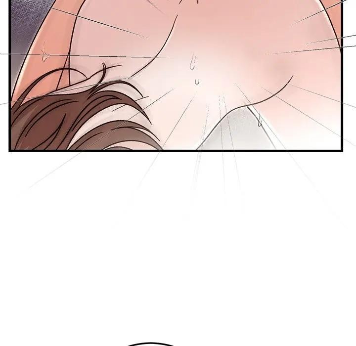 《婚姻束缚》漫画 第43話