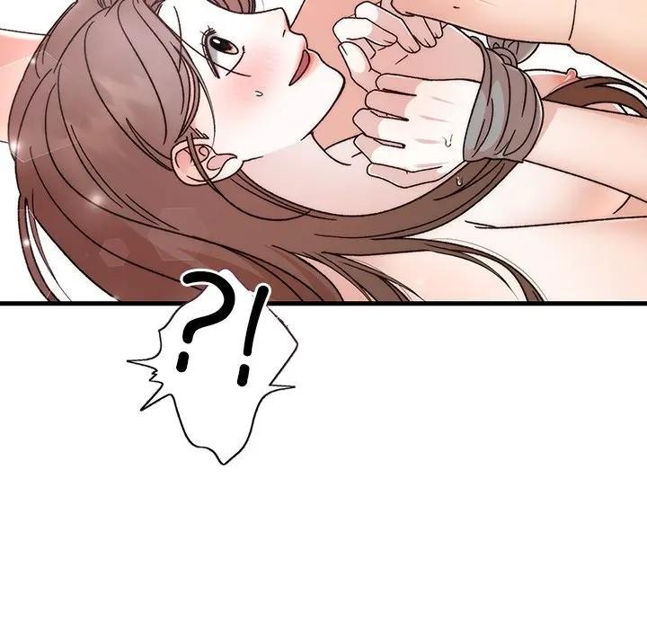 《婚姻束缚》漫画 第43話
