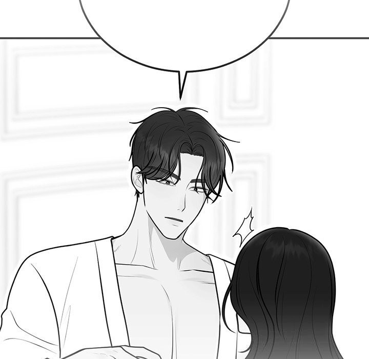 《婚姻束缚》漫画 第44話