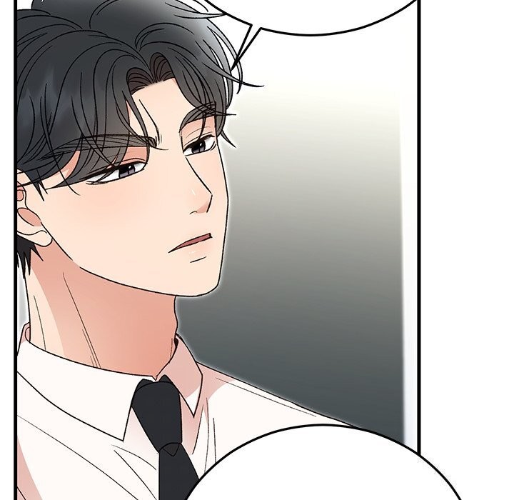 《婚姻束缚》漫画 第44話