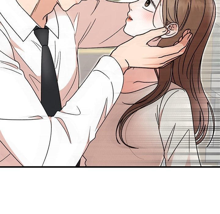《婚姻束缚》漫画 第44話