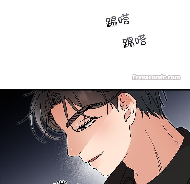 《婚姻束缚》漫画 第45話