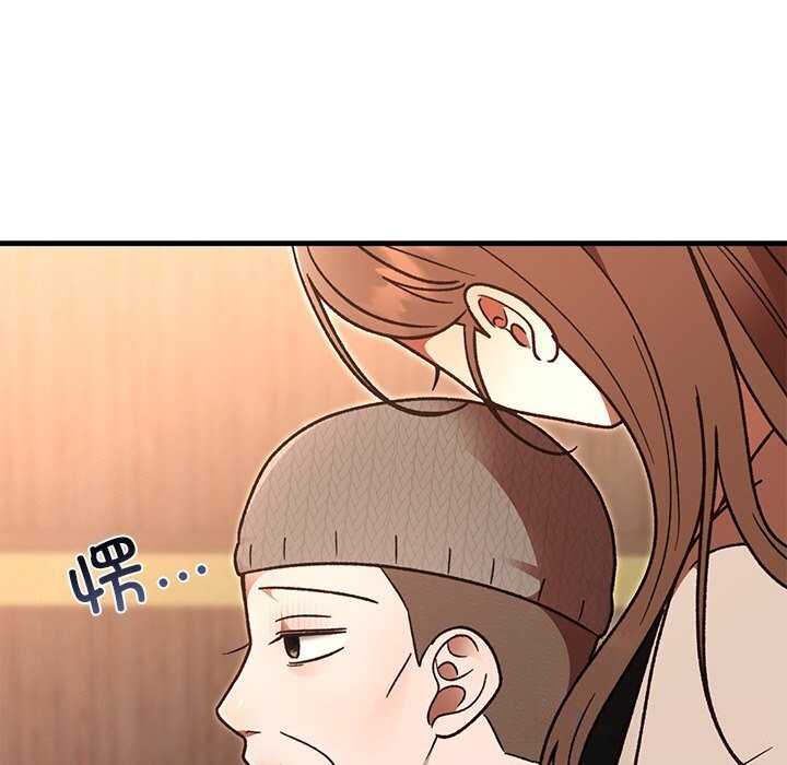 《婚姻束缚》漫画 第46話
