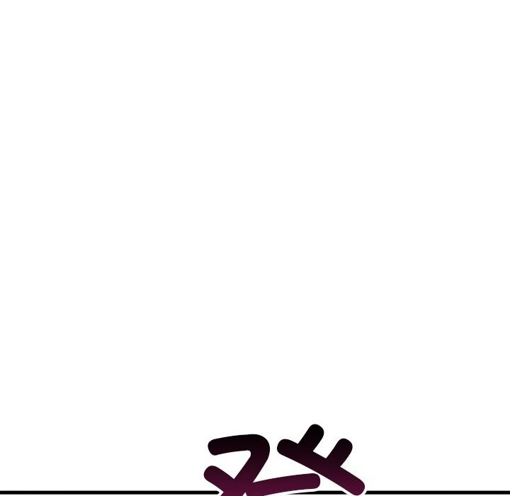 《婚姻束缚》漫画 第46話