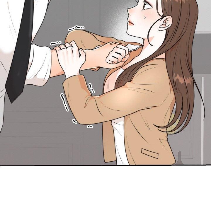 《婚姻束缚》漫画 第5話