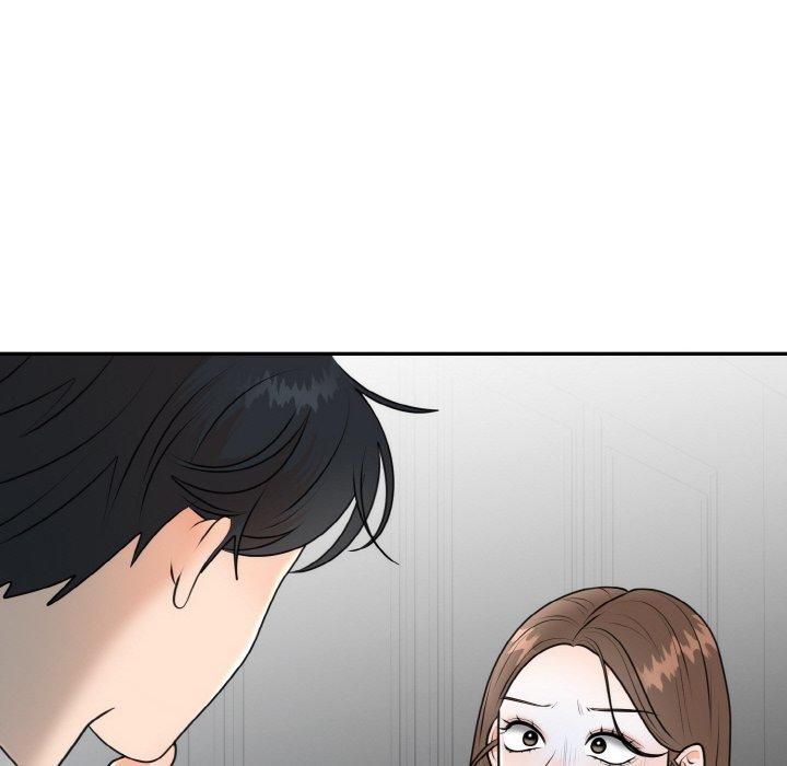 《婚姻束缚》漫画 第5話
