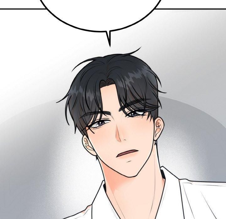 《婚姻束缚》漫画 第5話