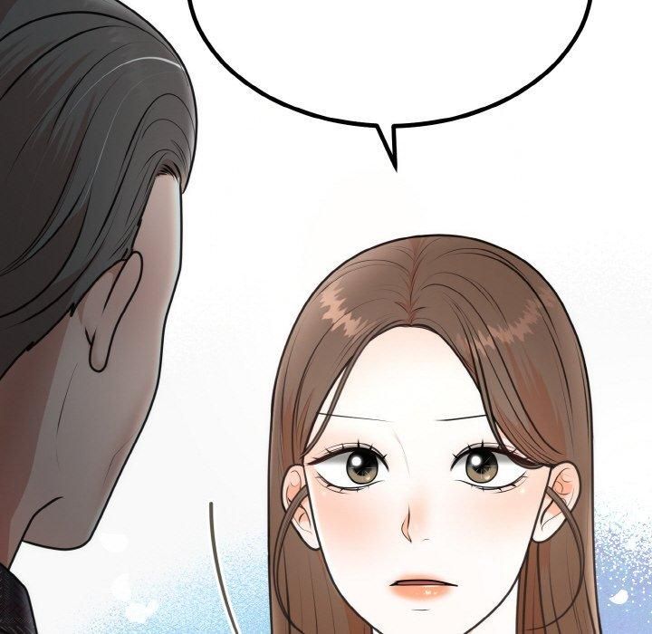 《婚姻束缚》漫画 第5話