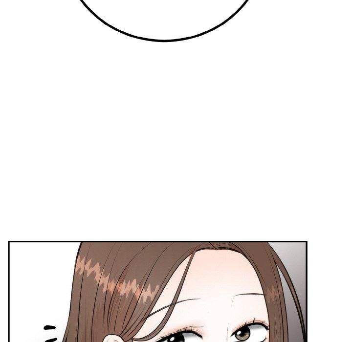 《婚姻束缚》漫画 第5話