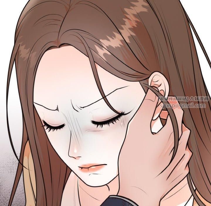 《婚姻束缚》漫画 第5話