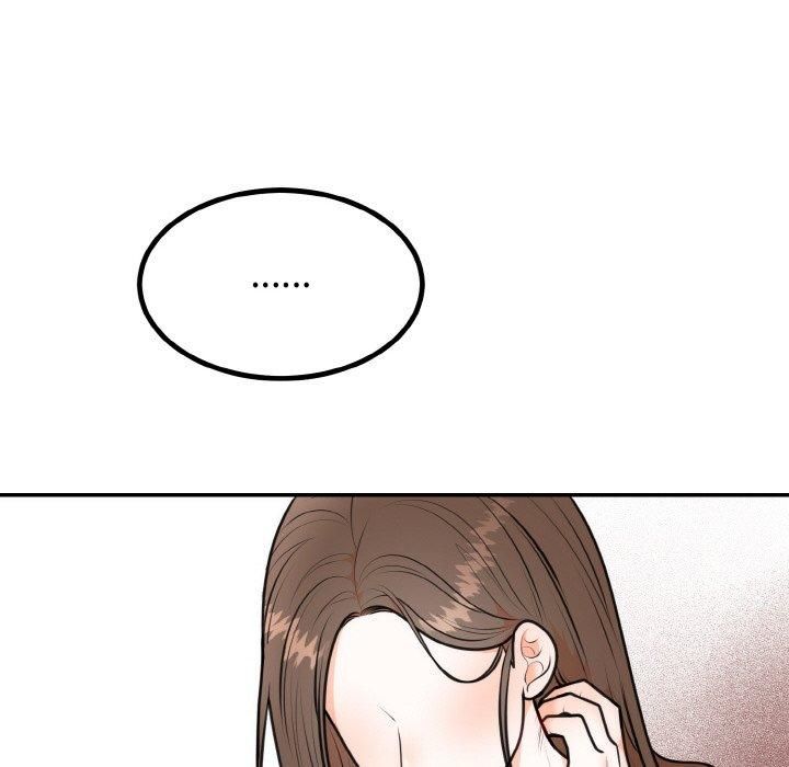 《婚姻束缚》漫画 第5話