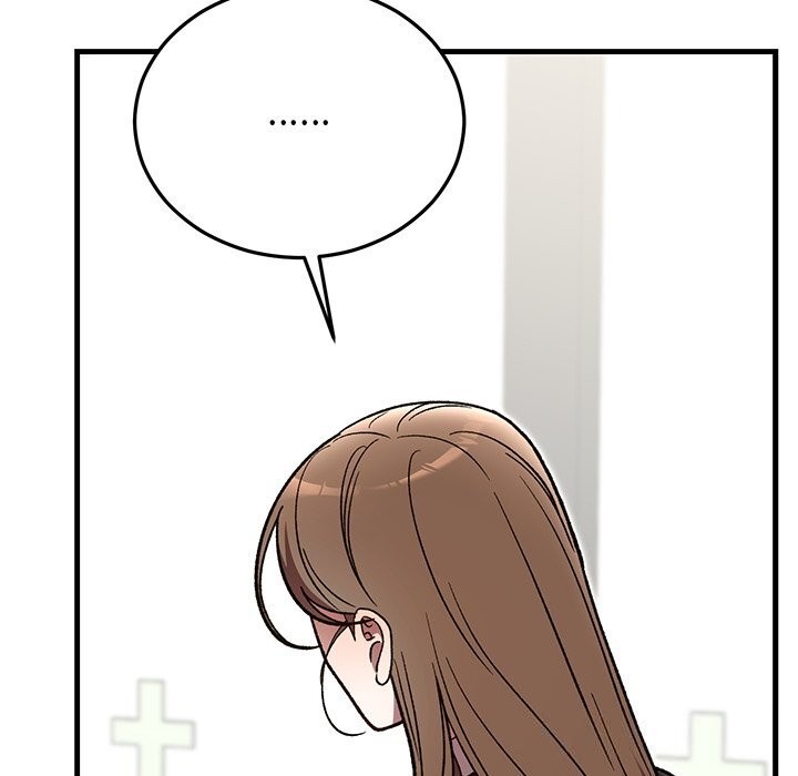 《婚姻束缚》漫画 第50話
