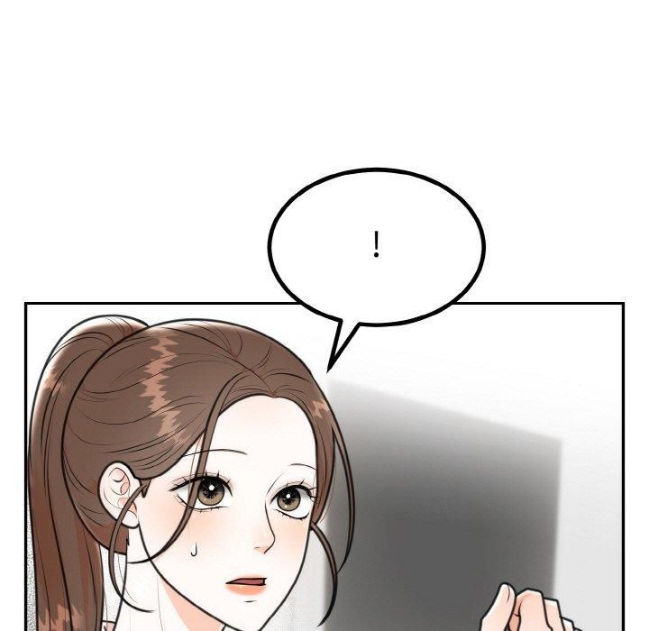 《婚姻束缚》漫画 第6話