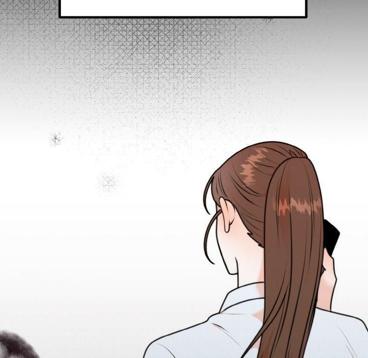 《婚姻束缚》漫画 第6話