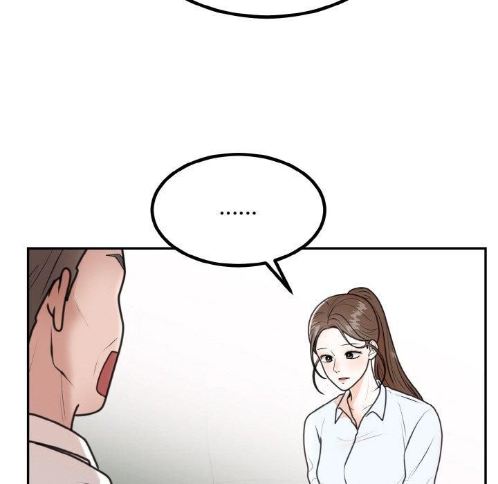 《婚姻束缚》漫画 第6話