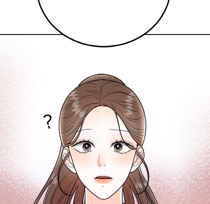 《婚姻束缚》漫画 第6話