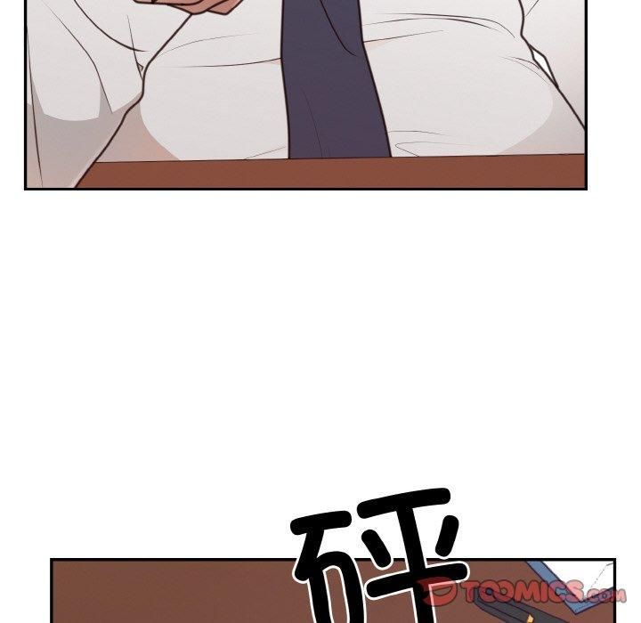 《婚姻束缚》漫画 第6話