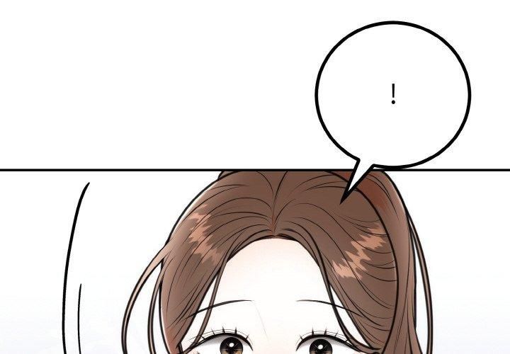 《婚姻束缚》漫画 第7話