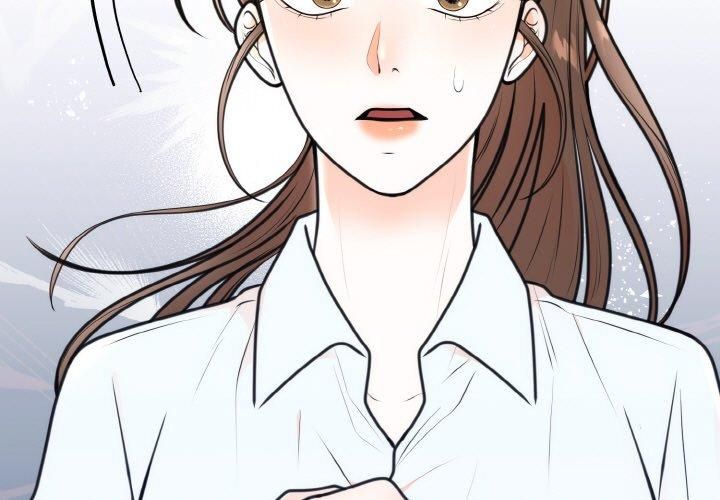 《婚姻束缚》漫画 第7話