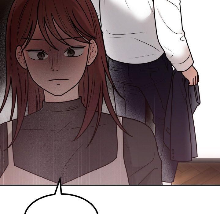 《婚姻束缚》漫画 第7話