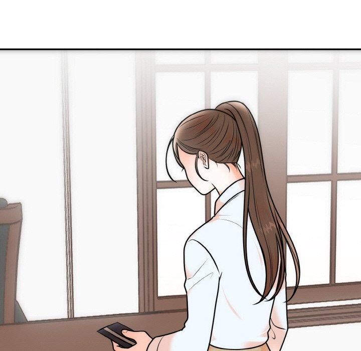 《婚姻束缚》漫画 第7話