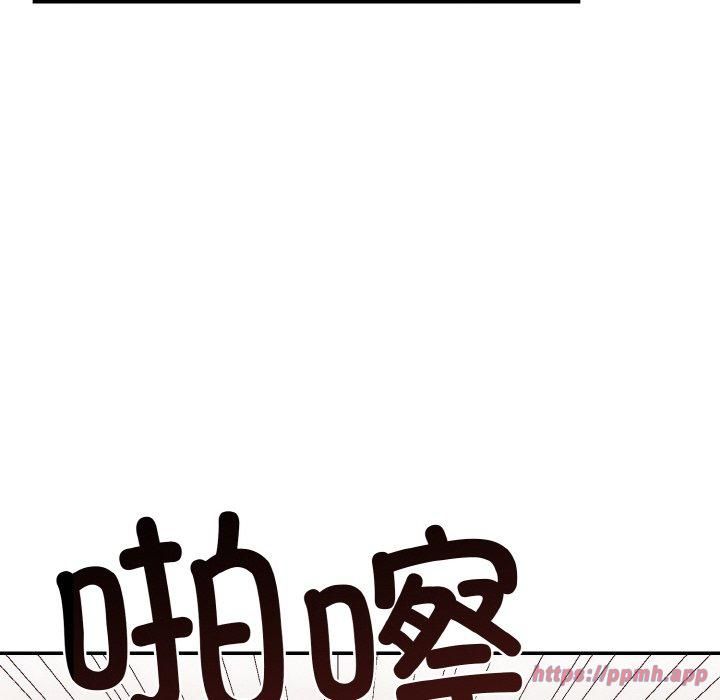 《婚姻束缚》漫画 第7話