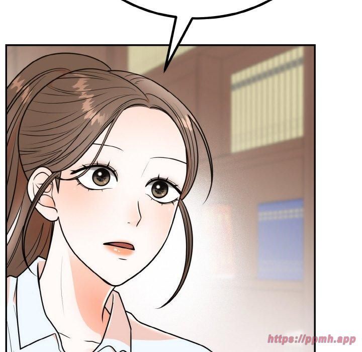 《婚姻束缚》漫画 第7話