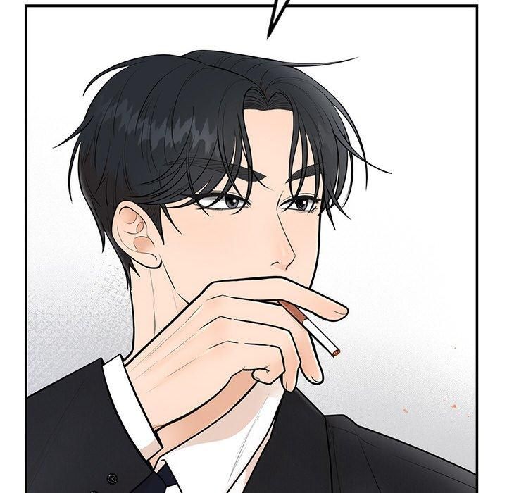 《婚姻束缚》漫画 第8話