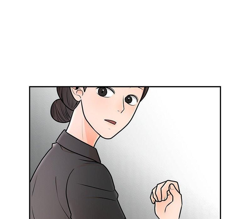 《婚姻束缚》漫画 第8話