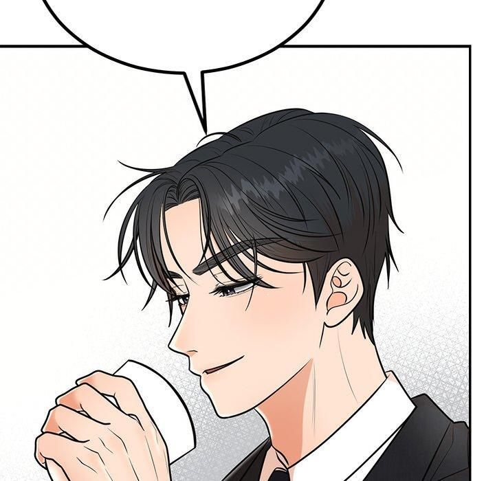 《婚姻束缚》漫画 第8話