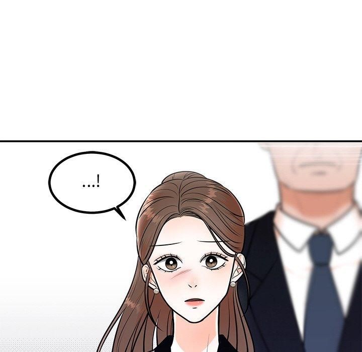 《婚姻束缚》漫画 第8話