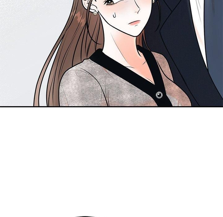 《婚姻束缚》漫画 第8話