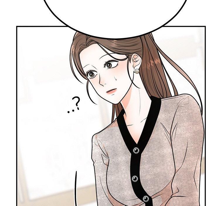 《婚姻束缚》漫画 第8話
