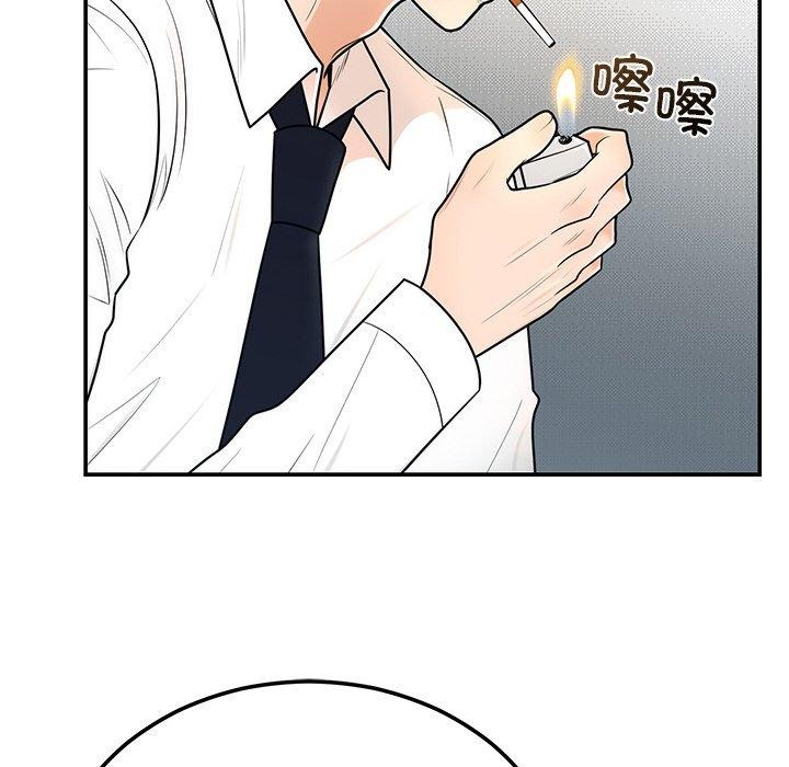 《婚姻束缚》漫画 第9話