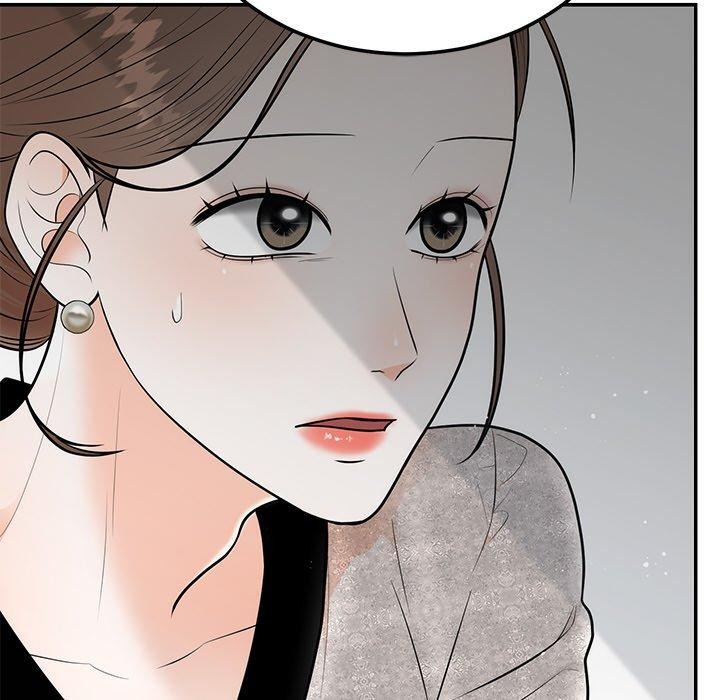 《婚姻束缚》漫画 第9話