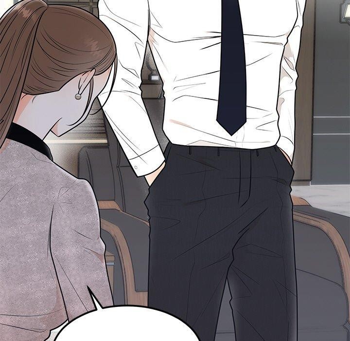 《婚姻束缚》漫画 第9話