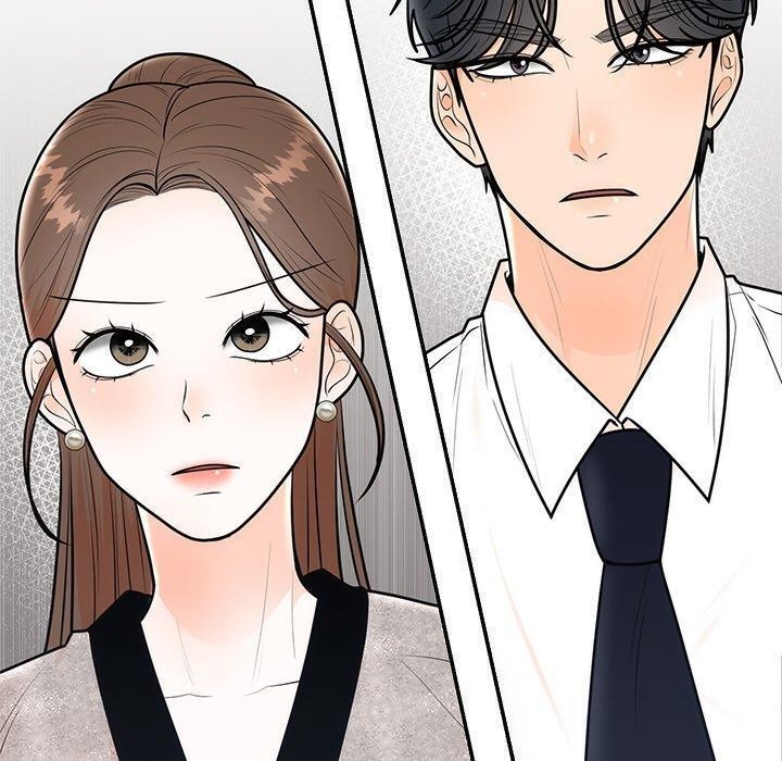 《婚姻束缚》漫画 第9話