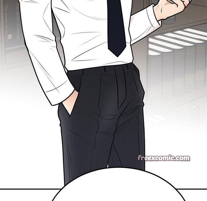 《婚姻束缚》漫画 第9話